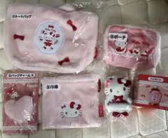 ハローキティ 一番くじ 6個セット