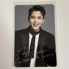 2026年最新】リョウク super juniorの人気アイテム - メルカリ