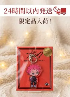 ゴマ様 リクエスト 2点 まとめ商品