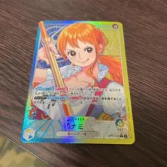 2025年最新】ナミ リーダーパラレルの人気アイテム - メルカリ