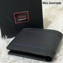 【新品】Neu interesse レザー 二つ折り財布　ブラックのサムネイル