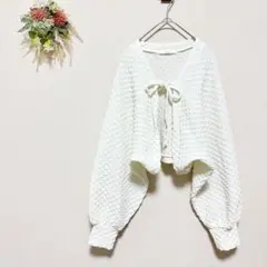 アミスタ 【L】 リボン付きカーディガン ボレロ ドルマンスリーブ アイボリー