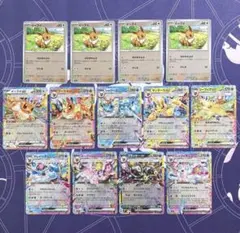 スタートデッキ100 067/100 ブイズまとめ売り　ホイル