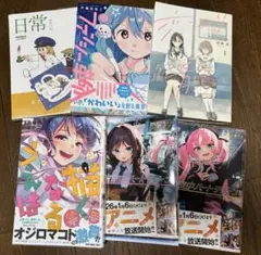 真夜中ハートチューン 先行上映会 入場者特典 色紙 真夜中ハートチューンの先行上映会、夜の部に参加しました！ アニメで