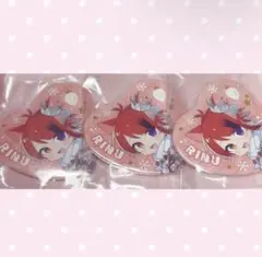 莉犬くん 缶バッジ