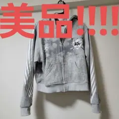 cozy worldwide ジップアップパーカー グレー S cozy worldwide ジップアップパーカー グレー S - メルカリ