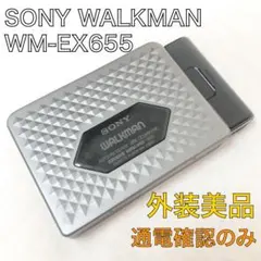 Item thumbnail for item 29f0d008-e860-4f31-b9d5-a36a673b81f5