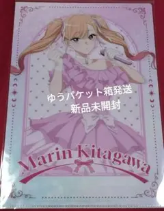 きゃらスリーブコレクション その着せ替え人形は恋をする 喜多川海夢