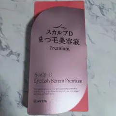 Item thumbnail for item 12df0f00-f72a-4a2f-822d-e0e98c86ab2f