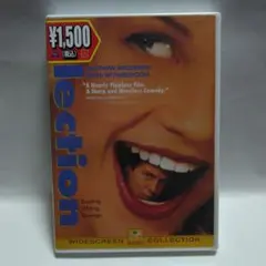 ハイスクール白書 優等生ギャルに気をつけろ!('99米)