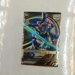 2025年最新】アーセナルベース ジークアクスの人気アイテム