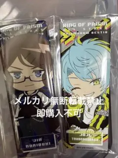 KING OF PRISM キンツア 法月仁 ジョージ スクエア缶バッジ