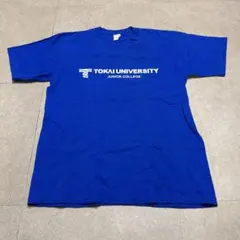 2026年最新】東海大 tシャツの人気アイテム - メルカリ