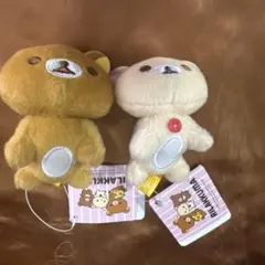 コリラックマ しましまエブリデイコレクションぬいぐるみ タグ付き
