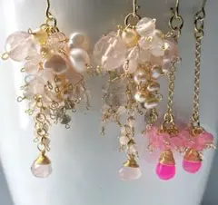 * 天然石　* チャーム　*