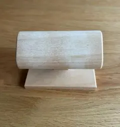 木製 腕時計スタンド