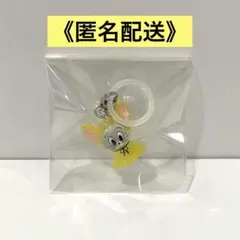 『めじるしアクセサリーTOM and JERRYスペシャルカラーver』タフィー