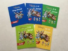 2026年最新】ディズニー英語 シングアロングの人気アイテム - メルカリ