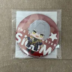 2025年最新】牙崎漣の人気アイテム - メルカリ