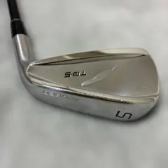 2026年最新】fourteen tb-5の人気アイテム - メルカリ