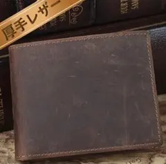 新品・未使用❗️ ⭐︎本革⭐︎ / 二つ折り財布 / マネークリップ