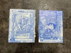 2026年最新】モンキー・D・ルフィ P-033の人気アイテム - メルカリ
