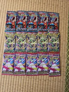 ポケモンカード サーチ済み 未開封パック 4種30パック - メルカリ