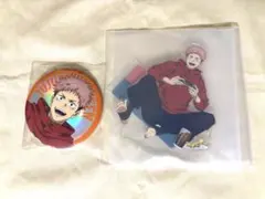 呪術廻戦 セガラッキーくじ 虎杖 アクリルスタンド 缶バッジ オーロラ