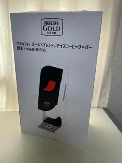 2026年最新】ネスカフェ ゴールドブレンド アイスコーヒーサーバーの