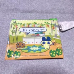 たまごっち サンキューマート プチプチおみせっち　クリアポーチ くりぼっち