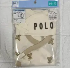 【華金セール✨】1800円→1500円！POLO ベビー肌着 2枚セット