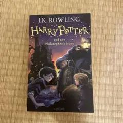 Harry Potter and the Philosopher's Stone