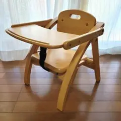 大和屋　木製 ベビーチェア ナチュラル 子供用椅子　ローチェア