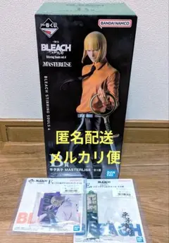 1番くじ BLEACH vol.4 B賞 平子真子 MASTERLISEのサムネイル
