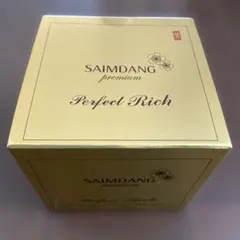 2025年最新】サイムダン クリームの人気アイテム - メルカリ