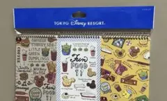東京ディズニーリゾート メモ帳 3冊セット
