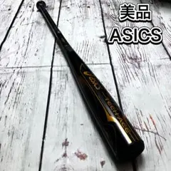 美品 ASICS SUPER TECHACE スーパーテックエース 大人軟式のサムネイル