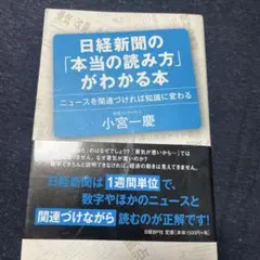 Item thumbnail for item 9c0a922b-2c06-4202-ac25-2191dec25a0d