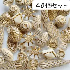 アンティークビーズセット 白 透明 ゴールド まとめ売り アクセサリーパーツ