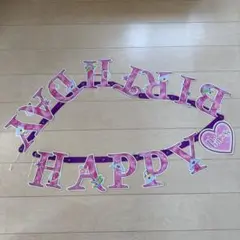 プリンセス　ガーランド　誕生日　飾り