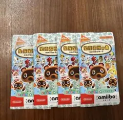 あつ森 amiiboカード 新品未開封 5弾 任天堂 Switch あつまれ