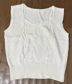 ホワイト ケーブル編み ニットベスト