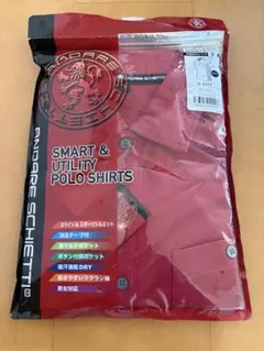 Item thumbnail for item 9fc70910-e5b6-4d11-bd14-2ef4afe388f3