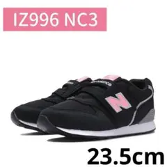 23.5cm スニーカー