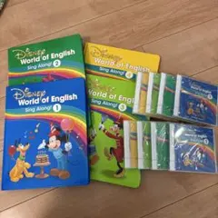 Disney World of English Sing Along