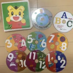 こどもちゃれんじ すてっぷ　しまじろう DVD 8枚セット