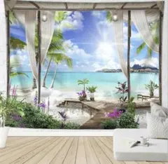 Item thumbnail for item 1800e5f7-0097-4f12-a557-1d1c9f1156cd