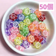 まろん様 リクエスト 4点 まとめ商品