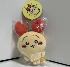 ちいかわ ロブスターなうさぎ マスコット - メルカリ