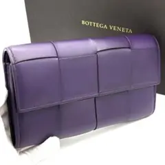 Item thumbnail for item 5ed94b4c-e52c-4134-abf4-c2f290bcc27f